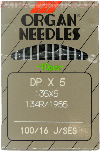 Иглы Organ для прямострочных машин с толстой колбой (DP*5/100 SES) ПШМ № 100 SES, уп.10шт.