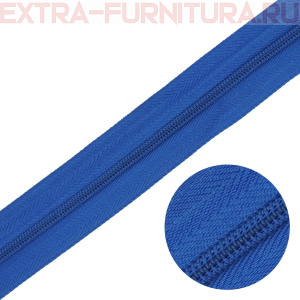 Молния рулонная спираль тип Т3, цв.213 василек, пл.8,3 гр/м