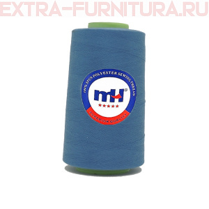 Нитки МН 40/2 п/э  5000 ярдов №286 голубой *