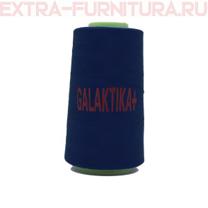 Нитки GALAKTIKA  40/2 п/э  4000 ярдов, цв.294 василек темный