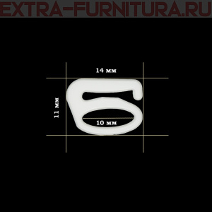 Крючок для бюстгальтера,пластик, арт.TBY-82638, диам.10мм цв. белый, уп.100шт