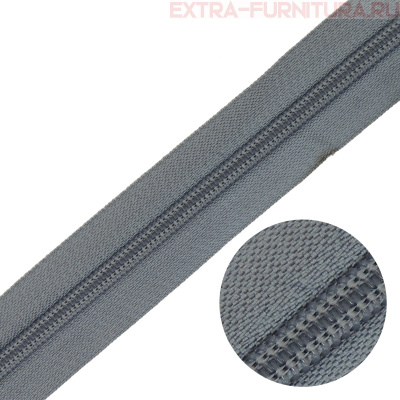 Молния рулонная спираль тип Т5, цв.316 серый, пл.13 гр/м