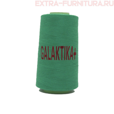 Нитки GALAKTIKA  40/2 п/э  4000 ярдов, цв.212 зеленый бледный