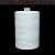 Нитки 28S/2 45ЛЛ 2500м, цв. белый (200шт кор)