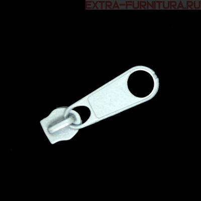 Бегунок к рулонной молнии тип 5, цв. белый, арт.Х-0523