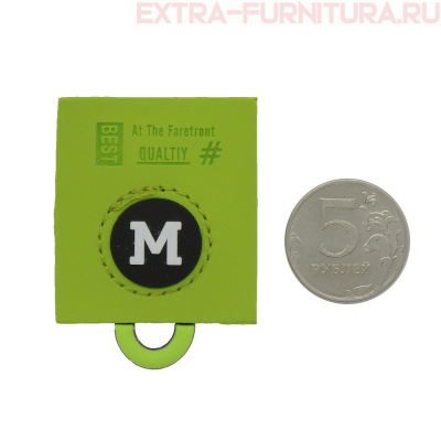 Нашивка "Под кожу" М цв.салатовый